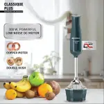 Classique hand blender