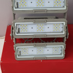 Havells Led Flood Light 400W
