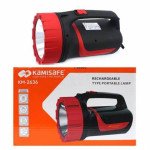 Kami safe 2636 rechargeable light