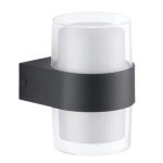 Havells Thor HD LED Wall Light RD 15W 3K IP65