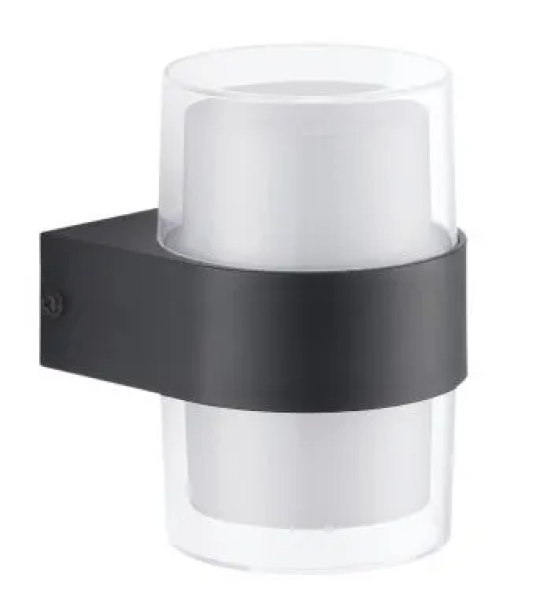 Havells Thor HD LED Wall Light RD 15W 3K IP65